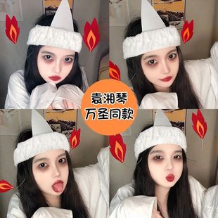 Yuan Xiangqin's Same Style Halloween Headdress Cute Ghost Headband Jewelry Cos Ghost Dress up Ghost Makeup Hair Accessories Funny Accessories