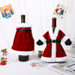 クロスボーダークリスマスドレスワインボトルカバーハロウィン装飾スカートクリエイティブシャンパン赤ワインボトルカバーホームテーブルアクセサリー