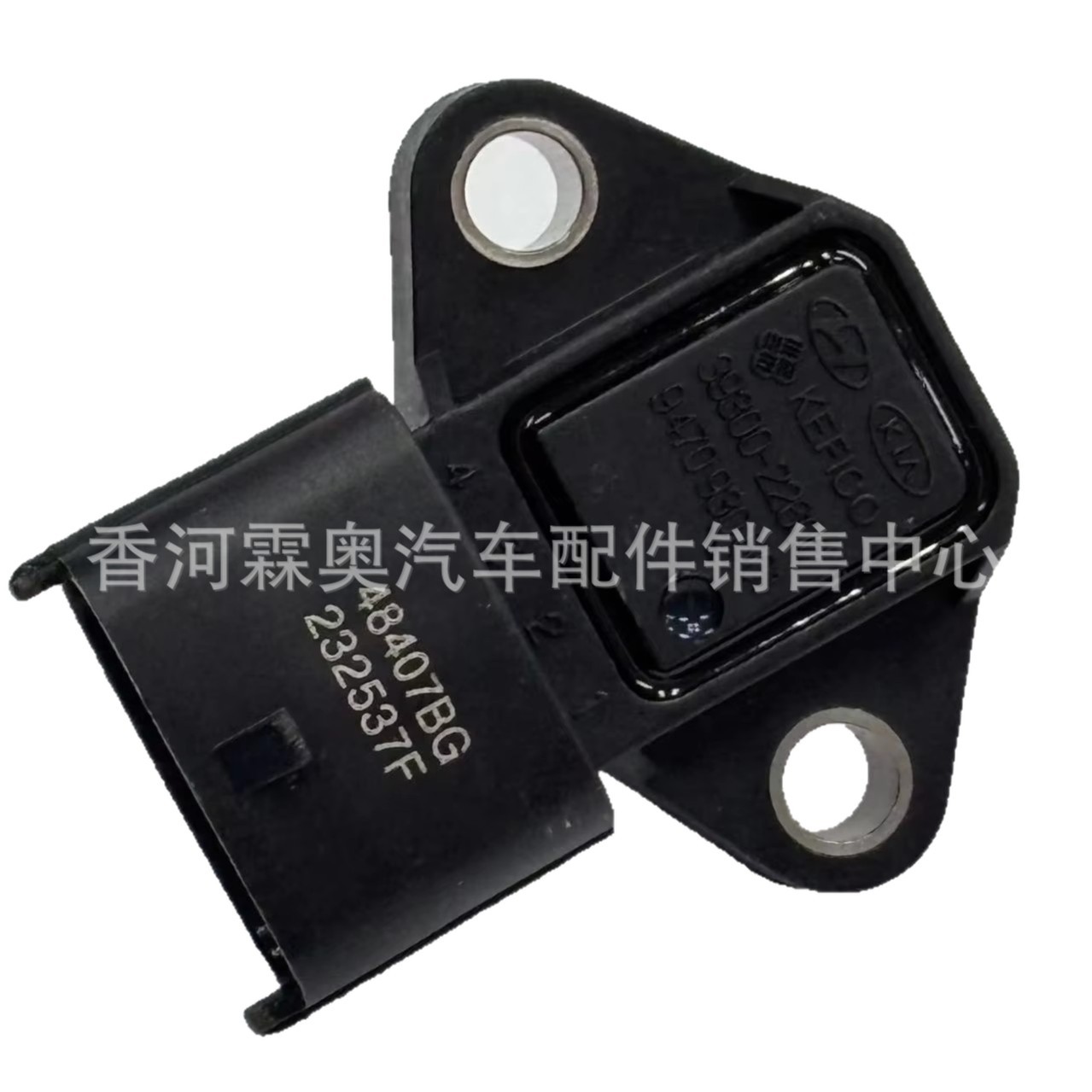 39300-22600 Nuevo sensor MAP de calidad original Sensor de presión de admisión 3930022600