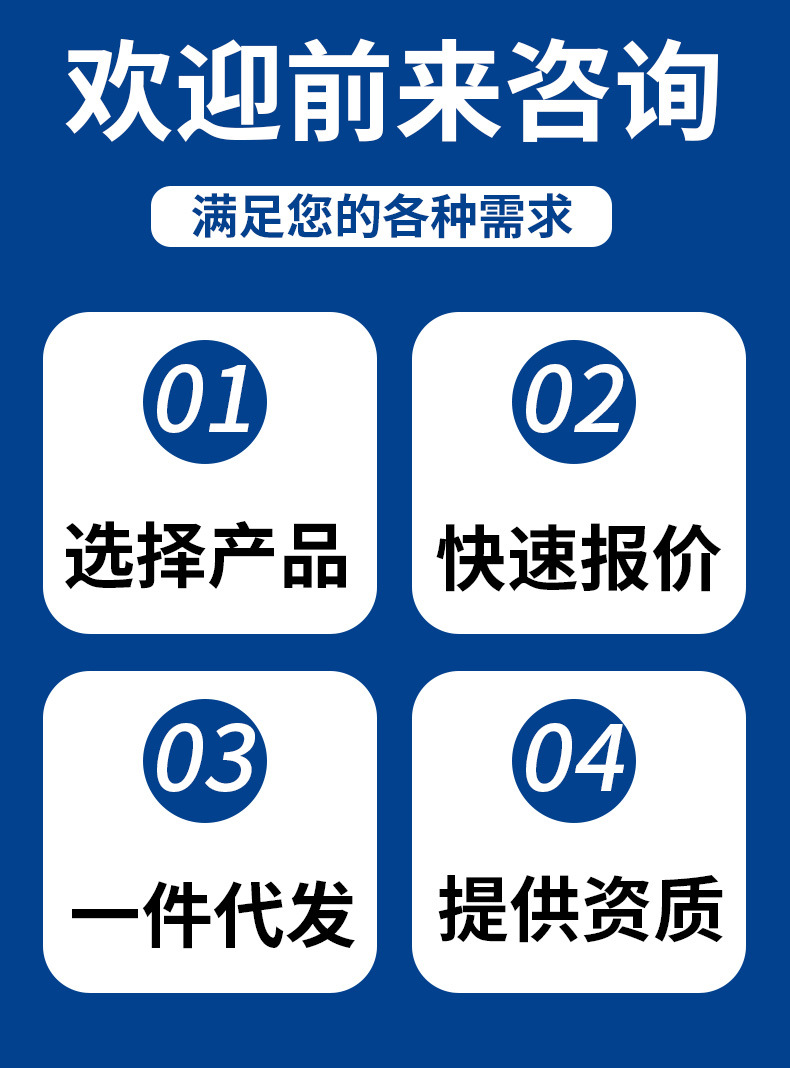 O1CN011LWqMD2DTQsiHC5wt_!!959568610-0-cib.jpg?__r__=1677548627867