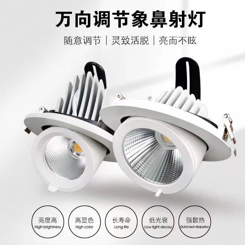 Smart LED lights, spot lighting, ceiling light for home use, protective corner covers for commercial use