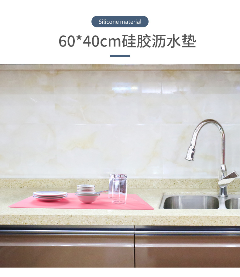 至用29-26-50-40-60-40-60-50cm空白餐