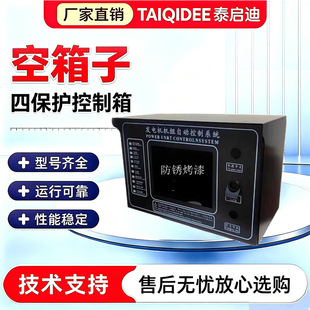 �l늙C�M6110U�ı��o������һ�I����ϵ�y��������ATSҺ���@ʾ����