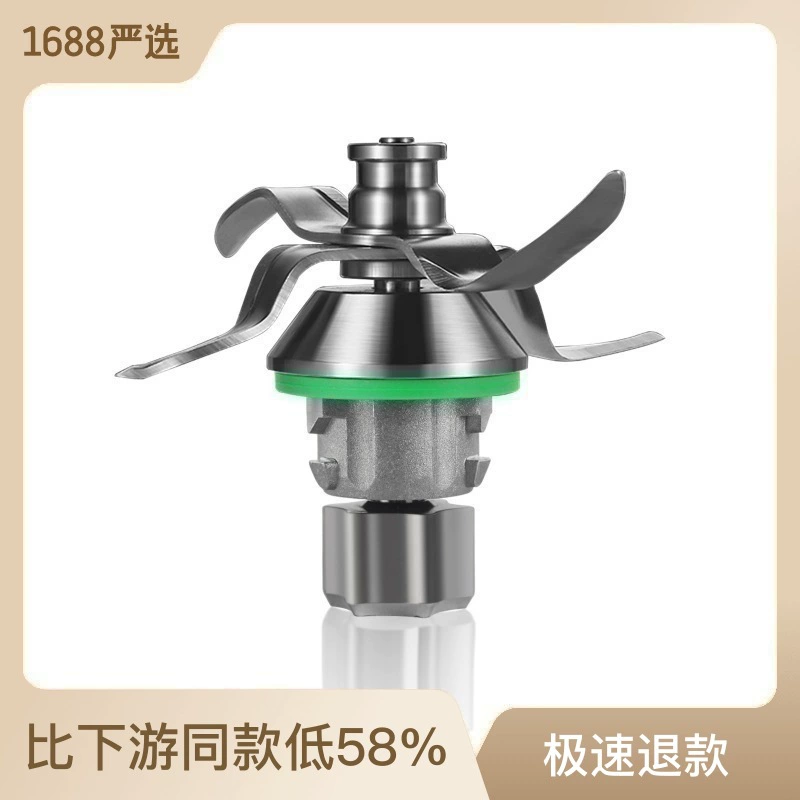 Подходит для немецкого продукта Xiaomei Meishan Vorwork Thermomix TM5 TM6 TM21 TM31 blade