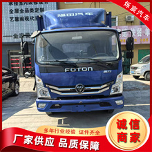 ǰ�ĺ��؛܇10�״��������l�әC����HOWO��ʽ؛܇���ڶ��ֺ���