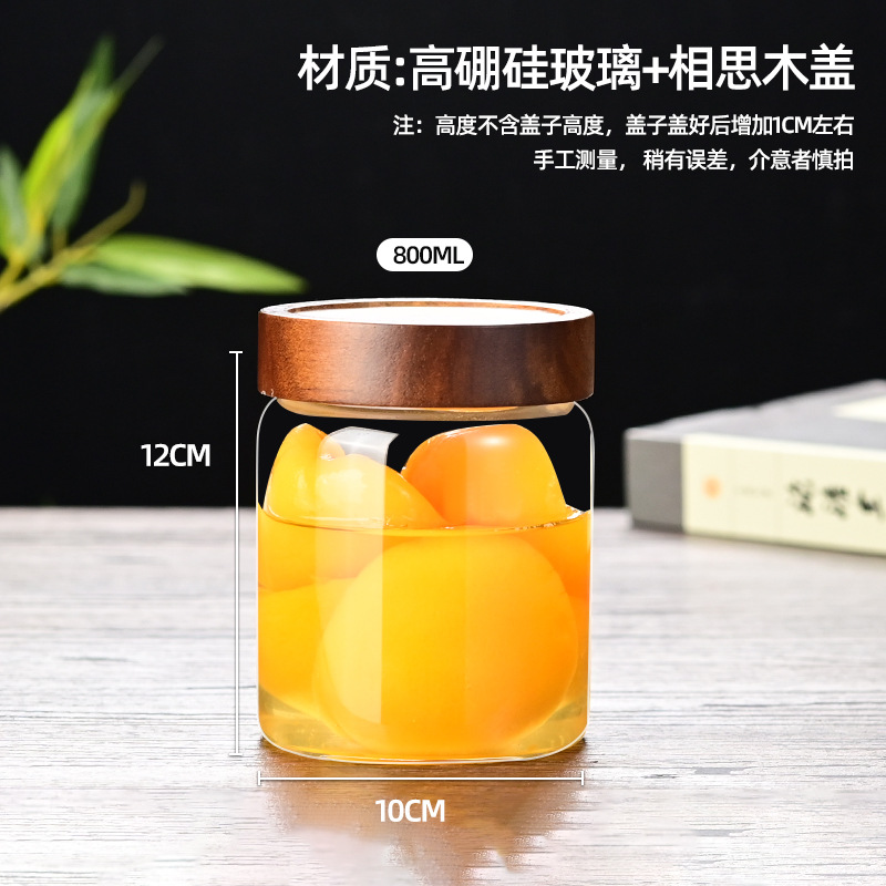 Tanque de almacenamiento de vidrio de madera de acacia Almacenamiento de cocina Té perfumado Tanque sellado de granos diversos Botella de vidrio de grado alimenticio Tarro de almacenamiento doméstico