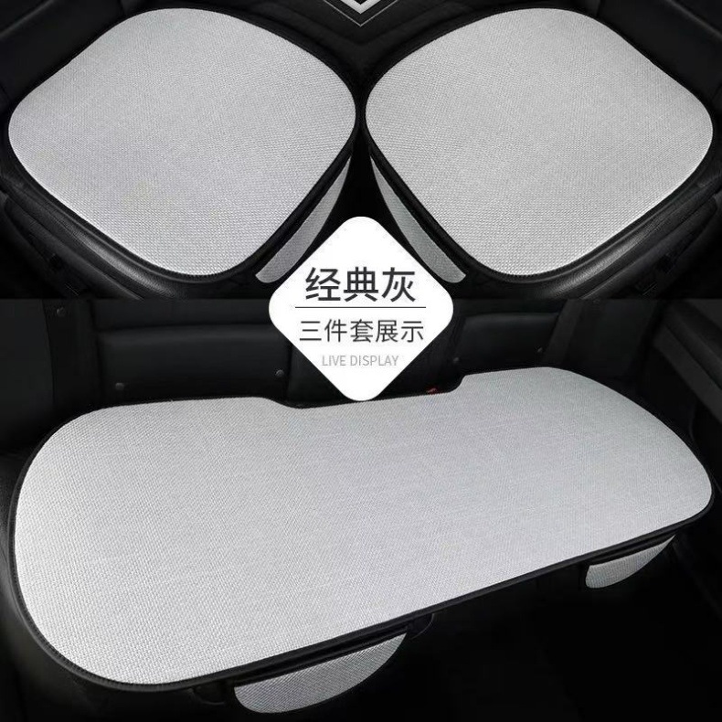 Hot-Selling All-Season Car Seat Covers, Five-Seater Cushion Covers, Cotton and Linen Breathable Seat Covers, Breathable and Comfortable for the Whole Car