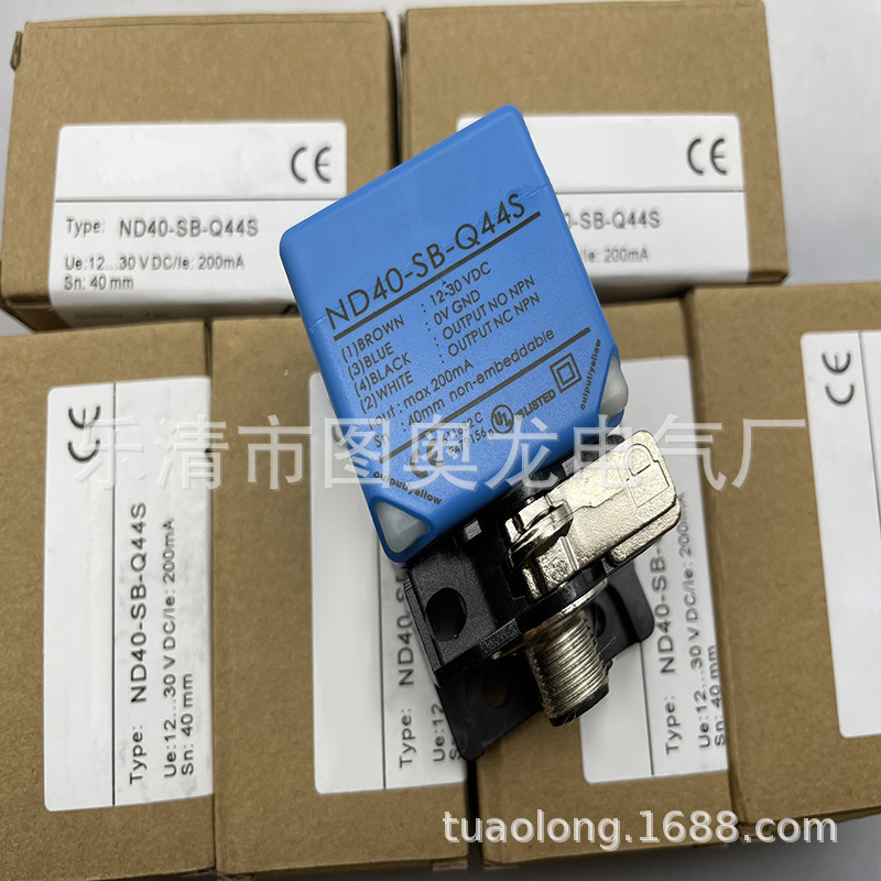专业现货全新ND40-SB-Q44S接近开关质保一年