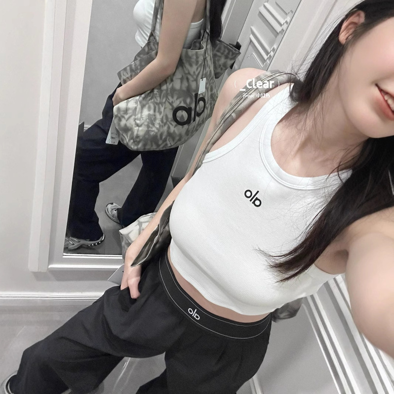 Alo All-match European and American Hot Girl Sports Yoga Vest Dopamine Sports Fitness Exhibideum Knitted Sling Underwear for Women