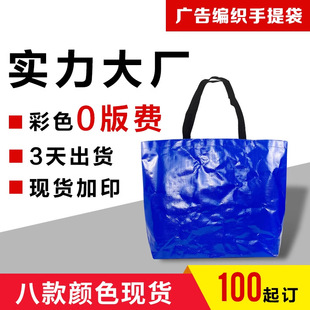 ���������Ʋ�ӡ��Ĥ���b����ُ���չ���V�澎�����������ӡlogo
