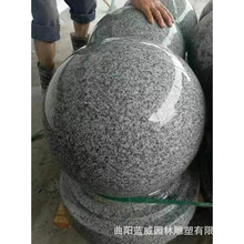 ͣ܇��·��ʯ�� ������֥��׈A�� �V����·��܇����܇ʯ�������l