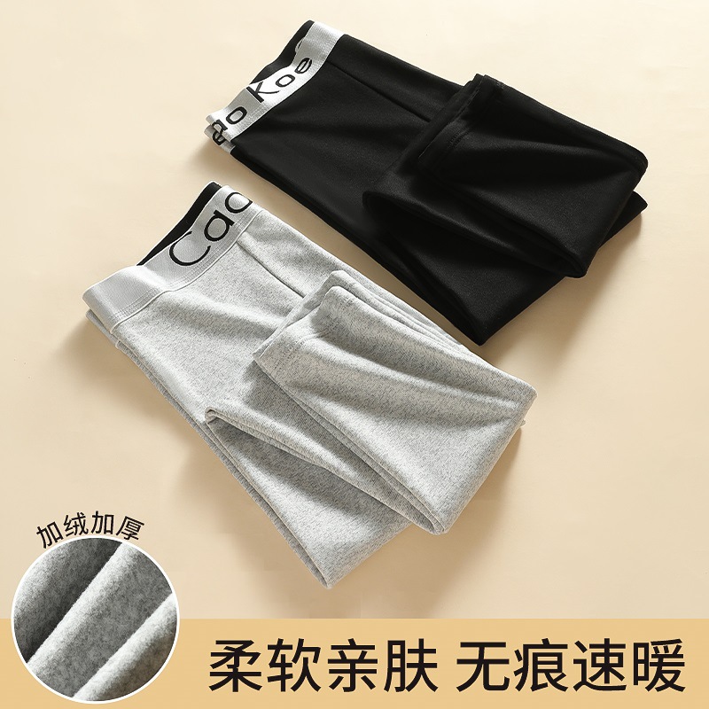 Pantalones cálidos de otoño e invierno para hombres de Long Johns nuevos pantalones largos forrados con forro polar sin costuras pantalones calientes para hombres pantalones largos engrosados para hombres
