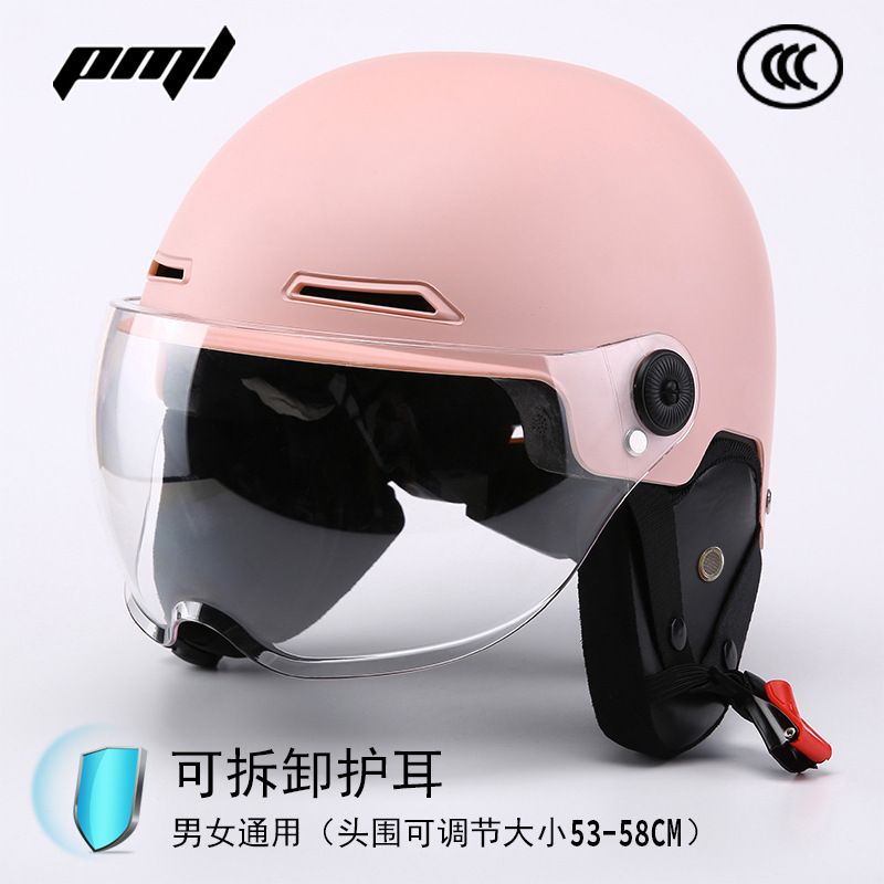 PML四季电瓶车单车安全帽男女3C认证ABS透气防晒共享电动车头盔