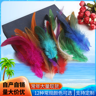 1���S��ֱ�N�SӾ��ë�uë��ɫ��ëDIY�Ʒ������Ʒ��ˇƷ���b�b�