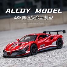 ��ҵ1/32��ɫ�ܳ�������Ͻ�����ģ�ͻ���������������ܳ���װ
