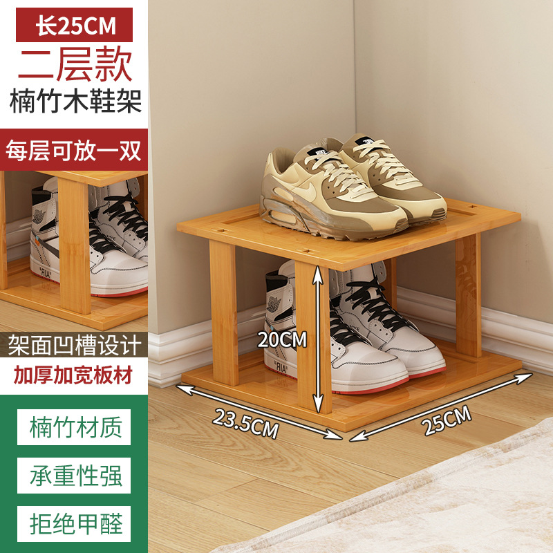 Color primario 2 capas 25