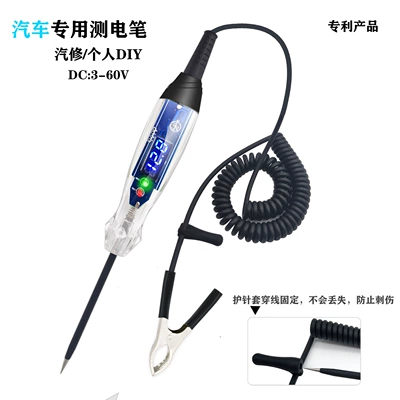 Yeni LED rəqəmsal displey avtomobil gərginlik testeri, 3-60V universal