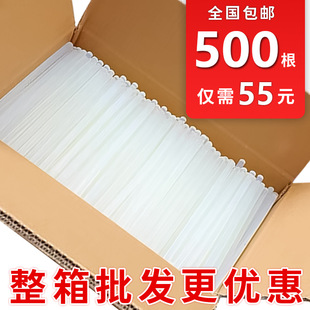 ��5����]��͸������ճ�����z�����l�����z�l7mm/11MM�h�������z