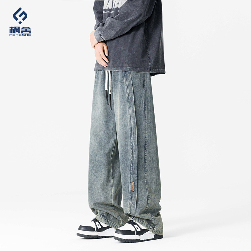 Men's Clothing / Jeans with Elastic Waist, Men's Loose Straight Wide-Leg Long Pants, Autumn Season, Exclusively for Cross-Border Sales