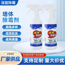 多用途清洁剂;管道疏通剂;干洗剂