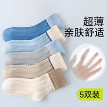 ������羳��ͯ�m�ӳ�������ͯ͸��W���\��Ůͯ�ļ���Ͳ�m�W��