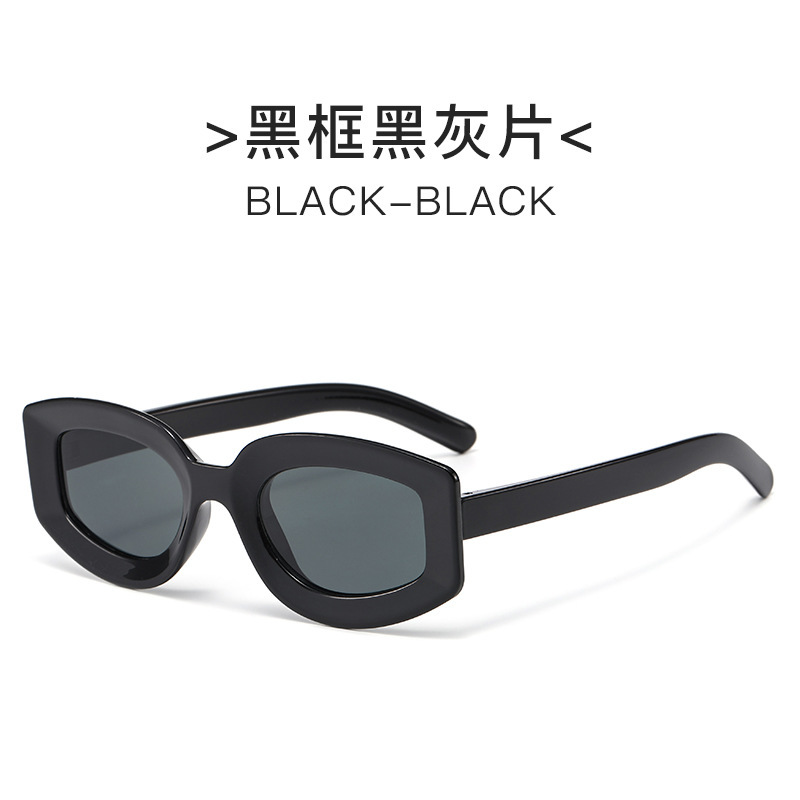 Small Frame New European and American Sunglasses for Men, Fashionable Retro Women's Sunglasses, Sun Protection Glasses, Light Luxury, Anti-Uv, Lightweight Small Frame New European and American Sunglasses for Men, Fashionable Retro Women's Sunglasses, Sun Protection Glasses, Light Luxury, Anti-Uv, Lightweight