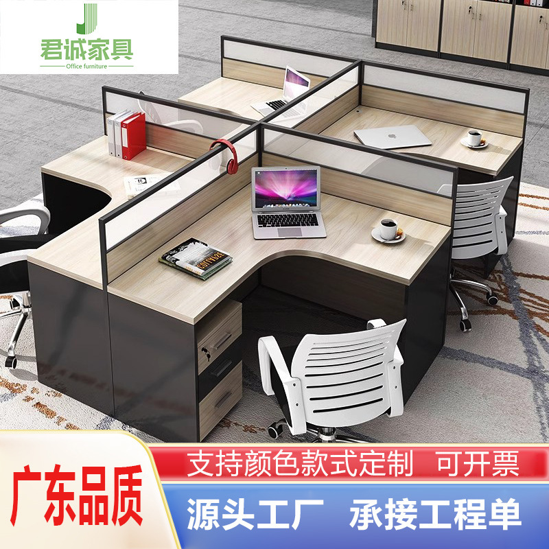 Office Furniture Customized Glass Screen Desk Staff Station Modern Simple Office Card Holds with Cabinet
