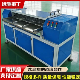 金属成型设备;三轮车;土壤耕整机械
