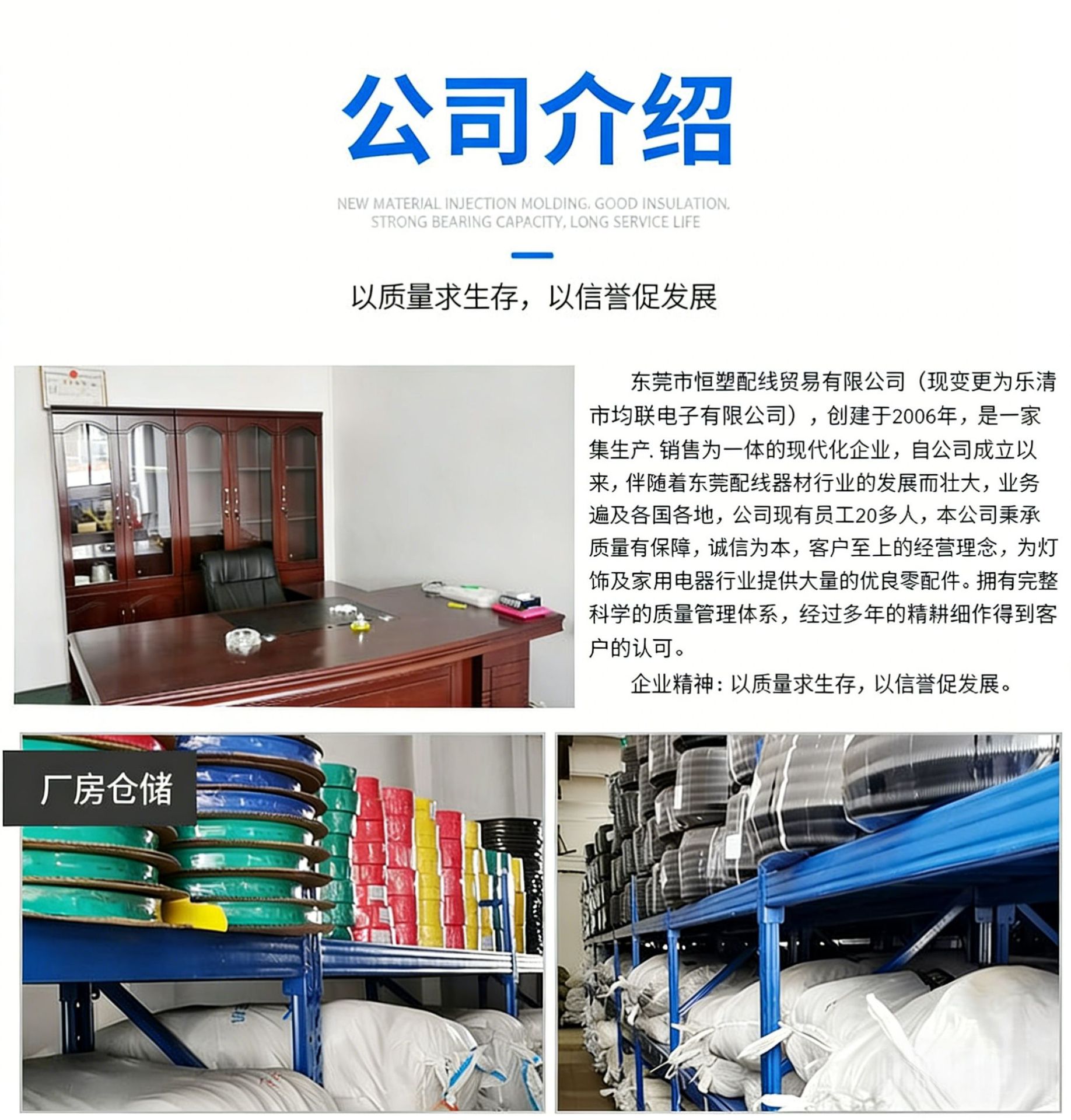 修改图片文本 (1)
