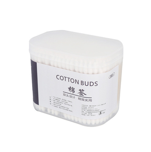 Household boxed ear cleaning sanitary swabs sterile pointed round head cotton swabs double-ended disposable cosmetic cotton swabs