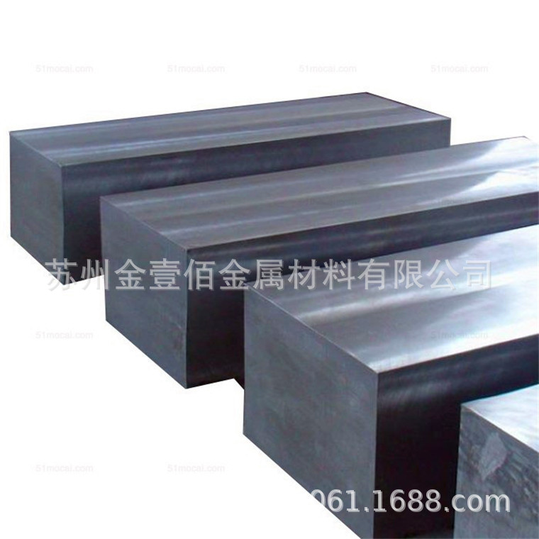 厂家直供CrMnMo5热作模具钢圆棒 中厚板型材规格齐全可加工开票