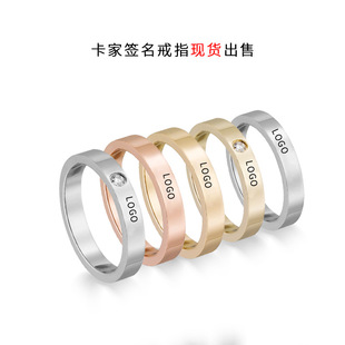Kajia love series Korean popular hot sale 18K colorless titanium steel diamond-set clasp signature bracelet ring
