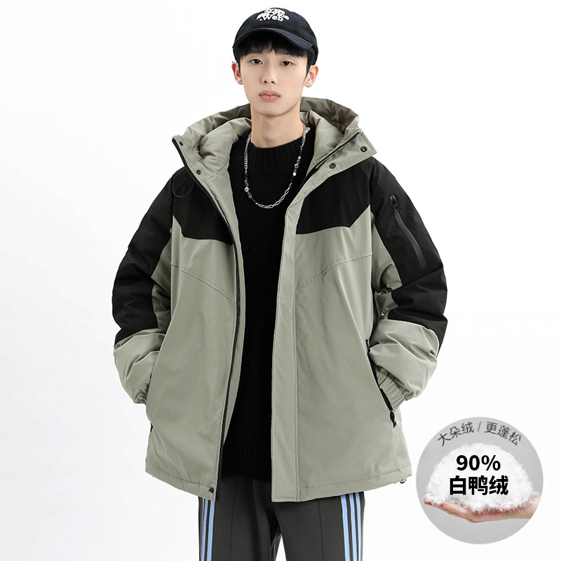 Men's winter down jacket