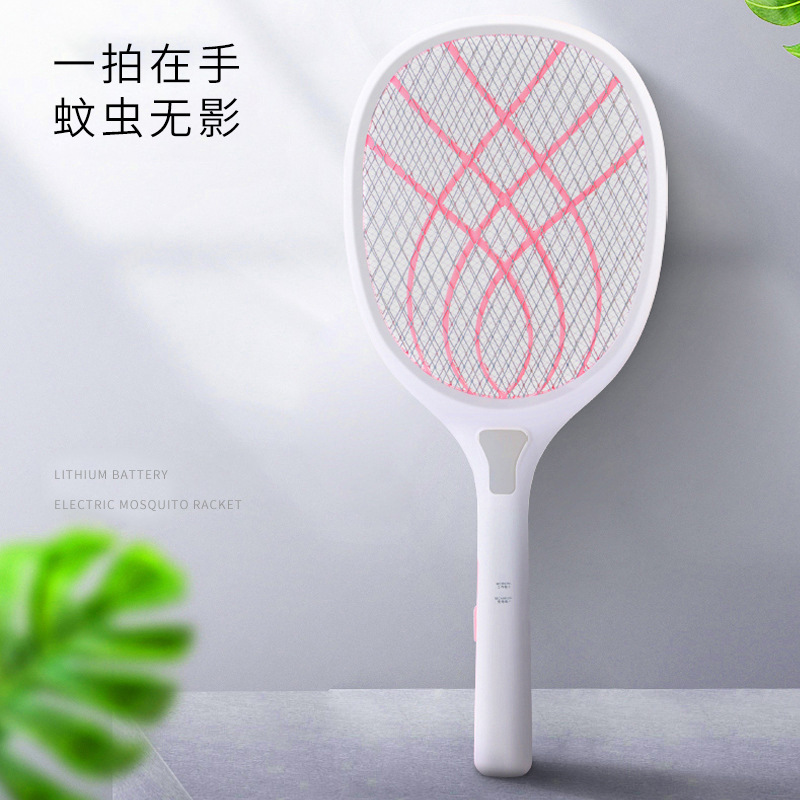 USB Rechargeable Electric Mosquito Swatter Wholesale Mosquito Repellent Large Mesh Double Net Electric Shock Mosquito Killer Two-In-One Household Mosquito Killer Lamp