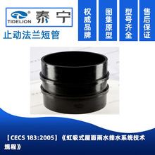 ̩���S��ֱ�N����ֹ�ӷ��m�̹�