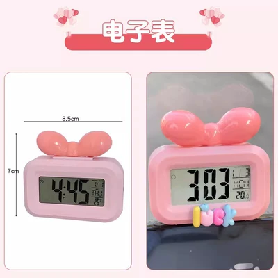 Universal Clock for Tricycles, Small Accessories for Electric Vehicle Modification, Car-Mounted Mini Electronic Watch Decorations (Electric car cushion) - girly-pink-bow-pink-hd-electronic-clock