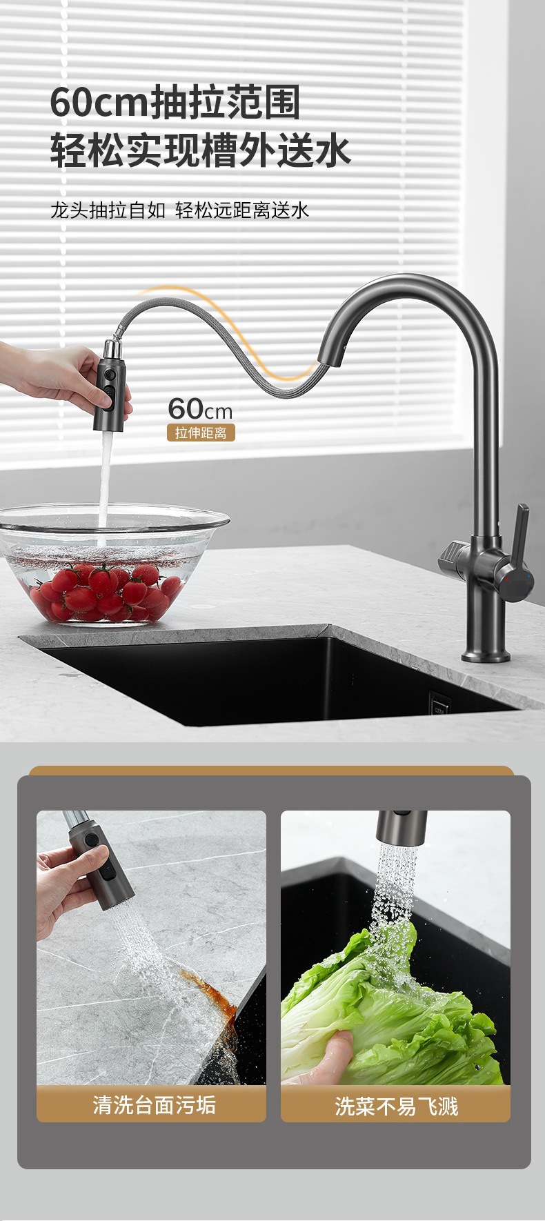 Cross-border Russian-style pull-out sink faucet, rotatable household sink sink, hot and cold mixed faucet undefined