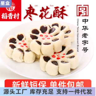 �������c��������ʽ���y�c�ė����С������ʳ��Ͳ��c�����a