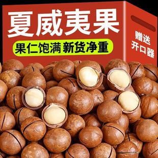 �����Ĺ�����ζ�����Ƥ�Թ���ʳ500g ���ҹ��ք������Ĺ����l