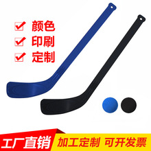���Sֱ�NӖ��������U��݆����Uhockey stick������T�T������l
