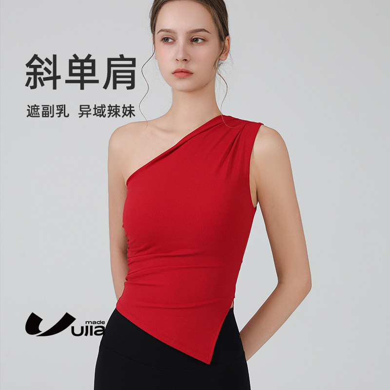 Sexy Off-Shoulder Yoga Top with Beautiful Back, Suitable for Wearing Outside, with Chest Pads, Fitness Clothing for Women, Stunning Single-Shoulder Sports Vest