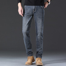 SuLee牛仔裤男秋冬厚款直筒修身青年商务休闲宽松复古弹力长裤子