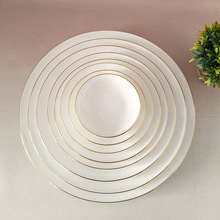 �Wʽ�մɈA�����ͱP�Ƶ���Ʒ�;߽�߅�[̨ţ�ŹǴɱP