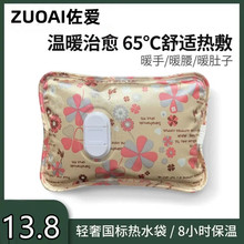 ���˷�����ˮ�����ʽů����Ů����ӿɐ�ë�q늟ጚůˮ��ů�֌�