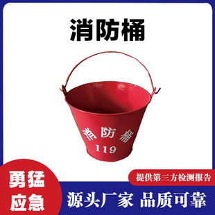 �S�ҹ�����A������Ͱ�A�ζ�NҎ��Ӻ�tɫ����Ͱ������ˮͰ