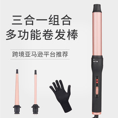 クロスボーダーアマゾン大波カーラー理髪店19mm大波スリーインワンカーラーセット