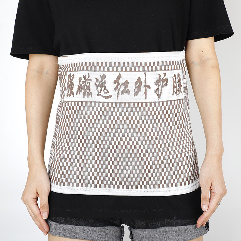 微信图片_20220908102652