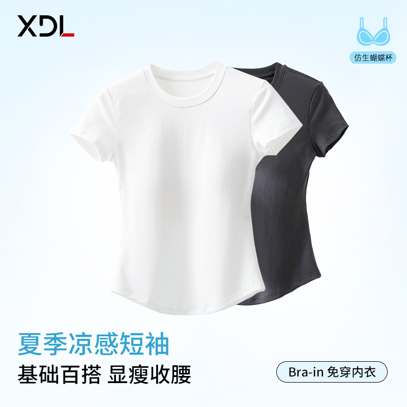 Tencel Bamboo Fiber Cool-Touch Short-Sleeve Summer New Lyocell T-Shirt with Chest Pad, Round Neck, and Waist-Cinching Design for Women, Available for Dropshipping