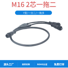 һ�϶�̫��ܑ��������ͥԺ���B�Ӿ�  һ�ֶ������O��x��M16Y��