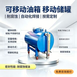 ���P䓃��Ϲ�ԭ�σ�������ʽ�������D���Ƅӷ�������Ͱ�Ӻ�304